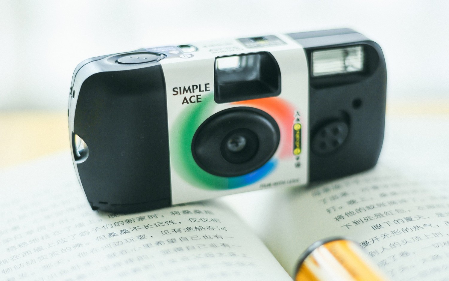 获得文件夹 PATH 列表