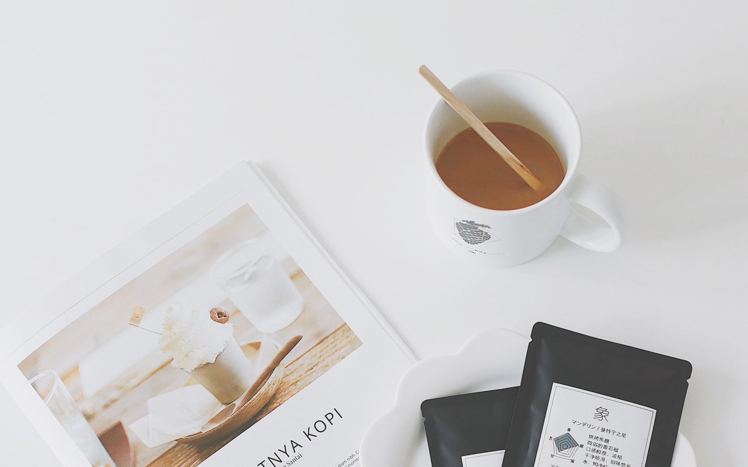 本地搭建网站IP访问统计