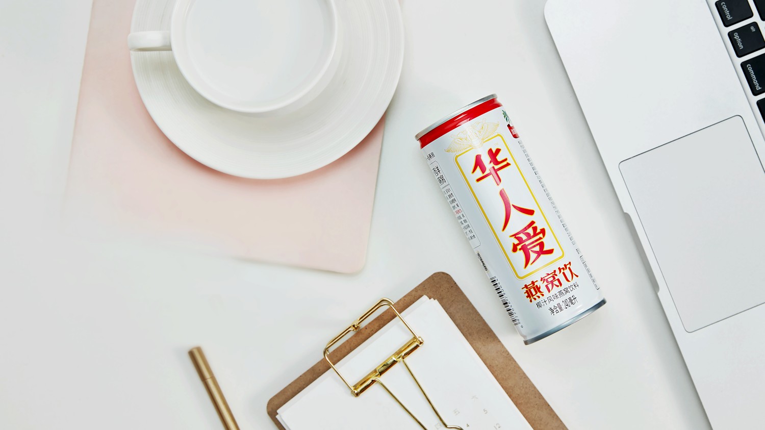 开源简易站点统计2.0